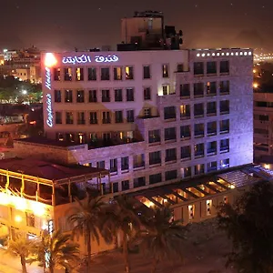 *** Hotel Captain's Jordan